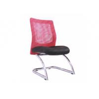 Ghế phòng họp ELP107