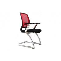 Ghế phòng họp ICH06