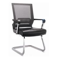 Ghế họp tựa lưới GL416