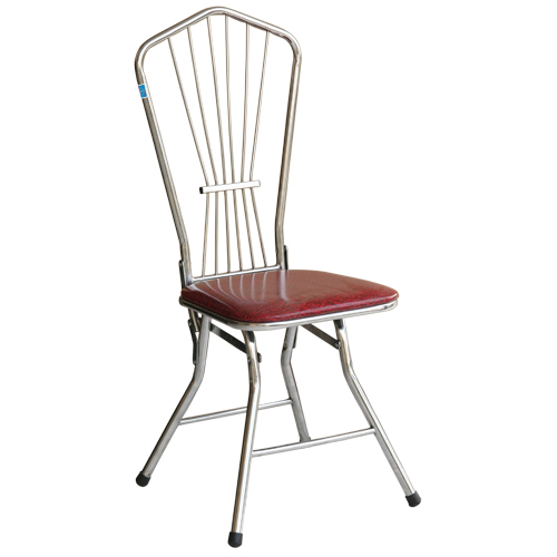 Ghế gấp G17, ghế gấp hòa phát